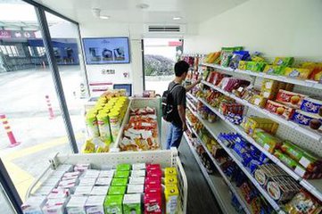 無人便利店技術是關鍵 直擊傳統零售成本“痛點”