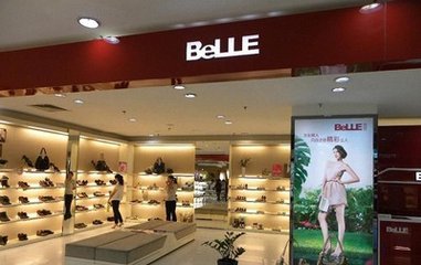 百麗今日港交所退市 創始人等裸退背后折射什么？