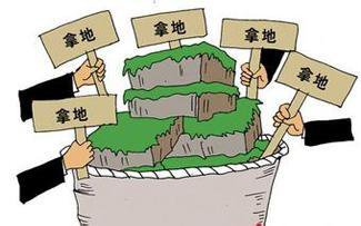 房地產市場過熱局面降溫 房企資金來源收縮仍積極拿地