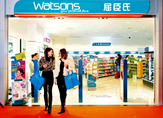 屈臣氏中國門店數(shù)量增加15% 店鋪銷售額仍降6.2%