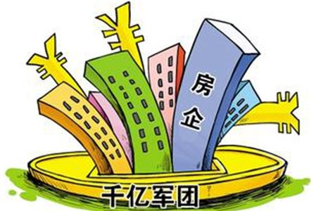 碧桂園、富力等上調年度銷售目標 房企追求規模化仍是趨勢