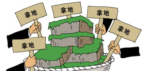 上市房企調控中仍積極拿地 5家企業拿地金額占全國73%