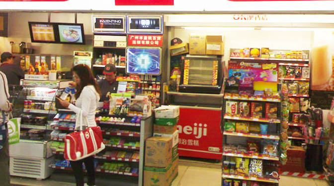 連續7年兩位數增長的便利店 在中國還有多大的發展空間