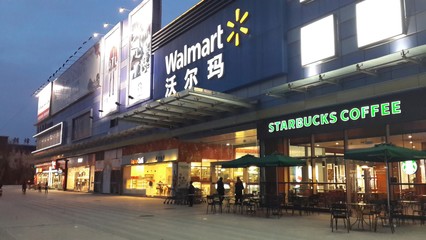 田園綜合體：循環(huán)、創(chuàng)意、體驗(yàn)、社區(qū)四位一體