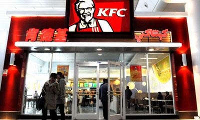 肯德基入華簡史：30年后 它還能吃定中國年輕人嗎？