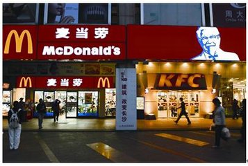 肯德基麥當勞進軍中國中小城市 中小城市更具競爭力？