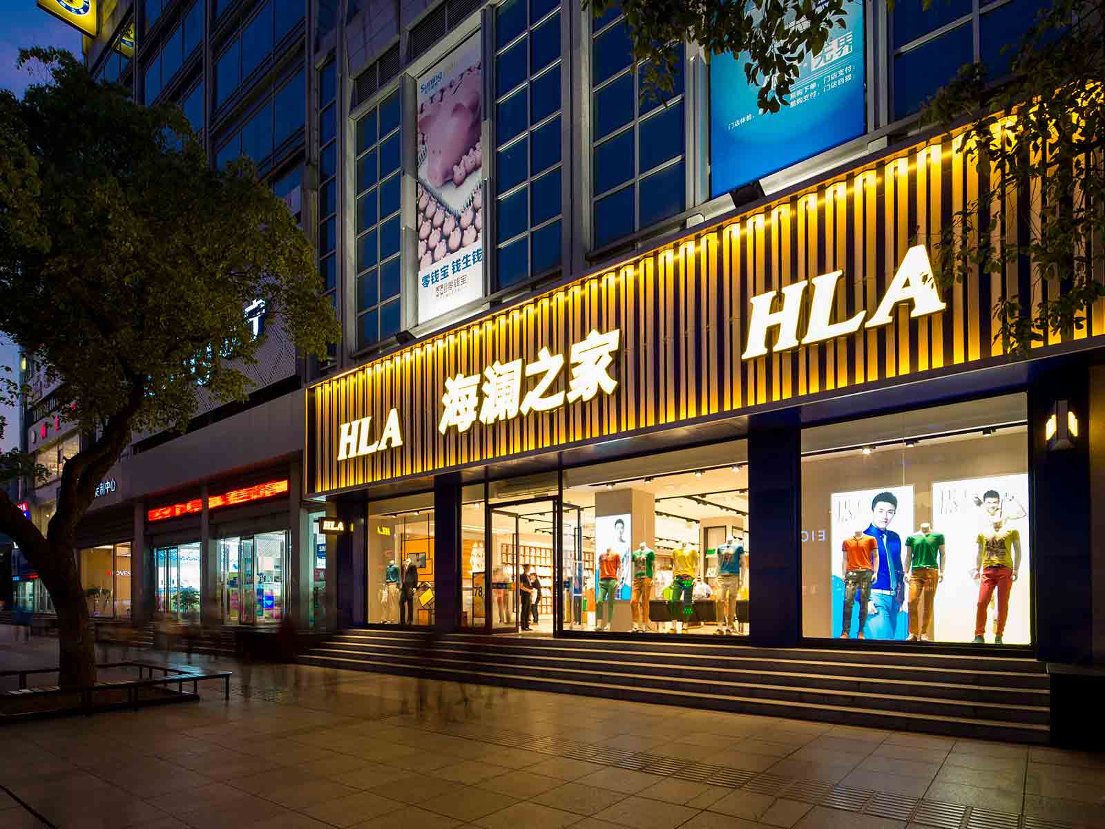 服裝品牌紛紛玩起家居 未來機遇與挑戰并存