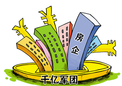 房企“千億軍團”達12家 碧桂園萬科恒大突破4000億
