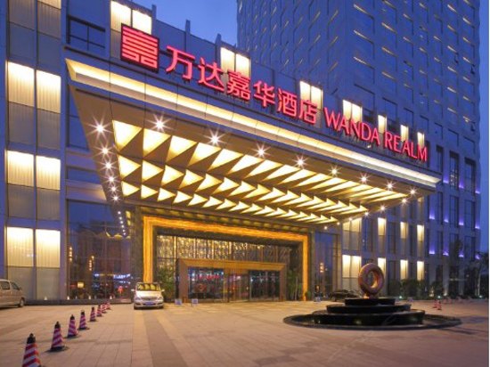 萬達酒店擬重組 65%股份轉予王健林控股企業