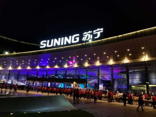 3年要開到2萬家店，蘇寧的自信從哪兒來？
