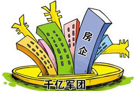 房地產(chǎn)跨入“五千億”時(shí)代 龍頭房企的天花板在哪里？