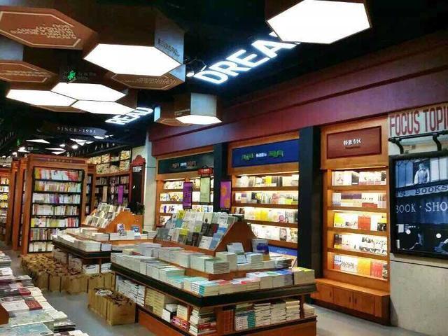 書(shū)店進(jìn)入購(gòu)物中心面臨3大現(xiàn)狀 如何達(dá)到1+1＞2的效果？