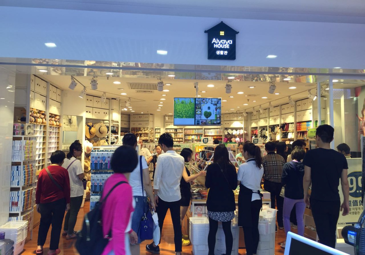 不轉型就關門 實體零售兩極分化加速