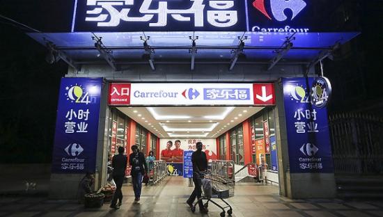 新零售浪潮下 老牌零售巨頭家樂福正在做哪些改變？