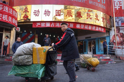 北京批發市場疏解工作持續進行 小商品城將迎轉機
