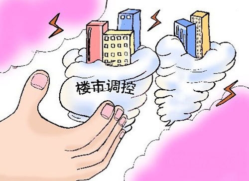 2017房貸平均利率漲0.92% 多地定調(diào)新年房地產(chǎn)調(diào)控