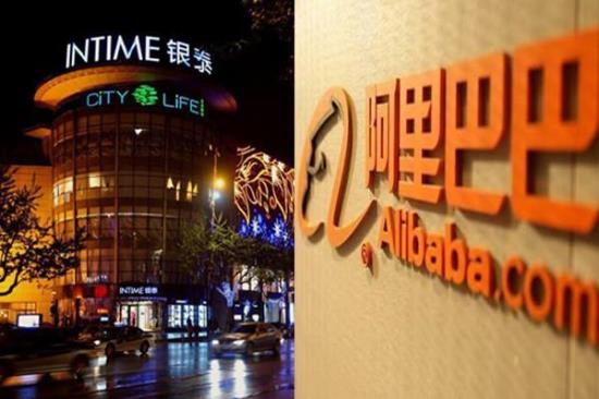 阿里私有化銀泰商業之后 新舊零售“一墻之隔”
