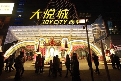西單大悅城：一座購物中心的“逆生長”