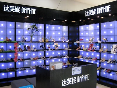 鞋王隕落：達芙妮連虧三年能否渡過寒冬？