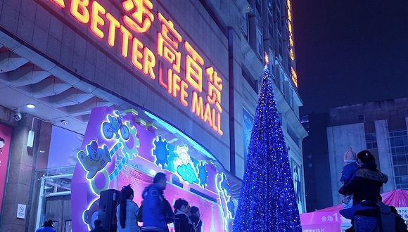步步高為什么選擇騰訊？今年為什么要加速開店？