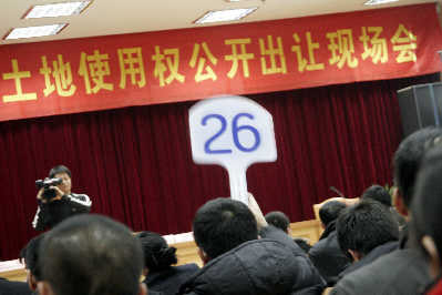 2018開年出讓地塊溢價率普遍不高 房企拿地漸趨于理性