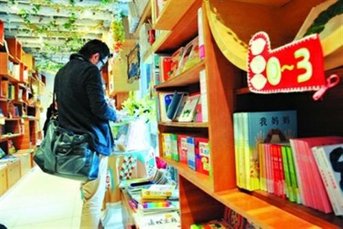 上海實體書店年味濃 凸顯傳統文化元素