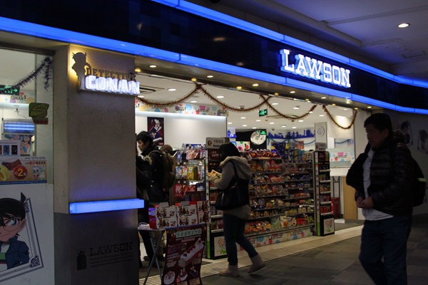 日本羅森便利店開始賣生鮮了 手機下單指定店鋪取貨