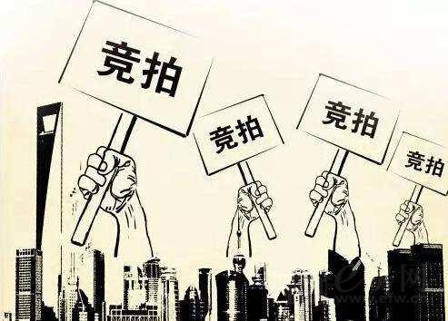 前2月土拍市場呈現“量縮價升”格局 50城賣地收入6452億