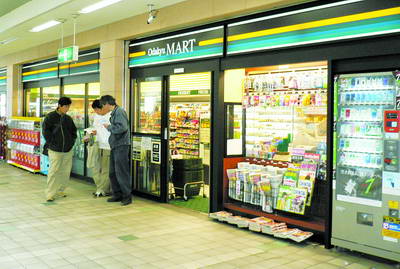 便利店競爭進入沖刺期 阿里、京東、寶能等紛紛入局