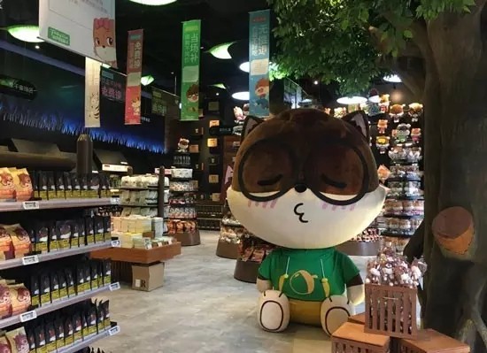 實體店向社區轉型成趨勢 專業市場等變身社區購物中心
