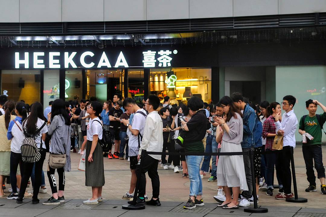 新中式茶飲拓寬利潤渠道 喜茶開通外賣服務