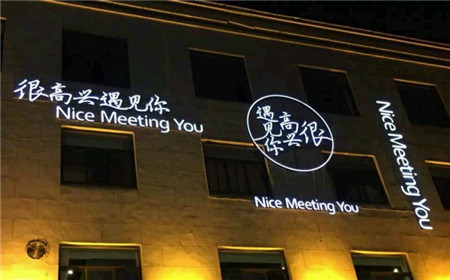 孟非的小面3年關閉三分之一門店 那些明星餐廳的生意還好嗎？