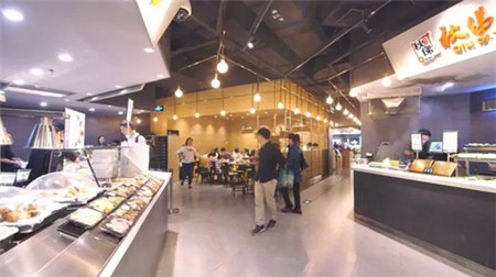 餐飲新零售成餐企擴張新玩法 線上線下如何深度融合？
