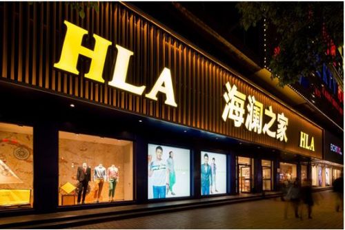 海瀾之家、雅戈?duì)枴⑵咂ダ堑饶醒b品牌多元化發(fā)展戰(zhàn)略匯總