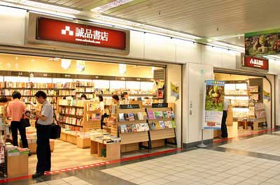 百貨店調(diào)整的方向：精準(zhǔn)定位、購物中心化、數(shù)字化營銷等