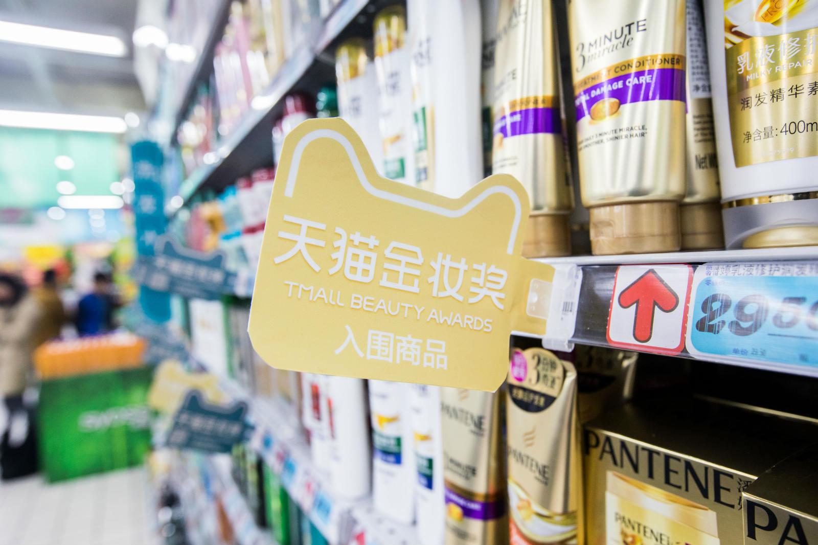 人工智能和區(qū)塊鏈賦能 新零售倒逼物流加速變革
