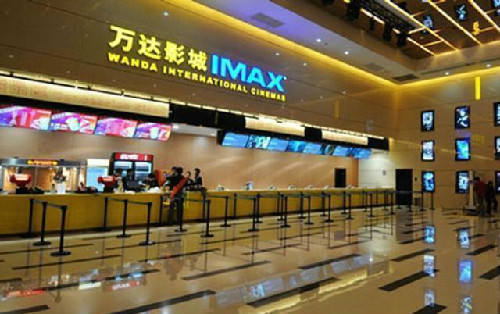 萬達電影116億元重組方案出爐，下一步棋往哪走？