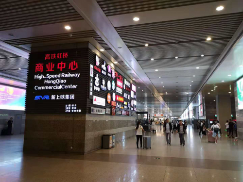 報告指商業地產近期受疫情影響大 下半年有望迎來反彈
