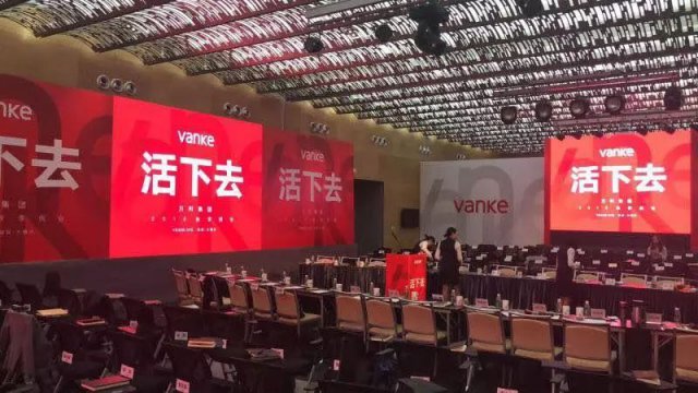 37家上市公司布局養(yǎng)老產(chǎn)業(yè)，地產(chǎn)金融及醫(yī)療行業(yè)占6成