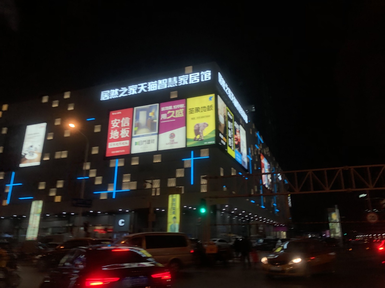醉翁之意不在酒，巨頭全面沖刺新零售賽道圖什么？