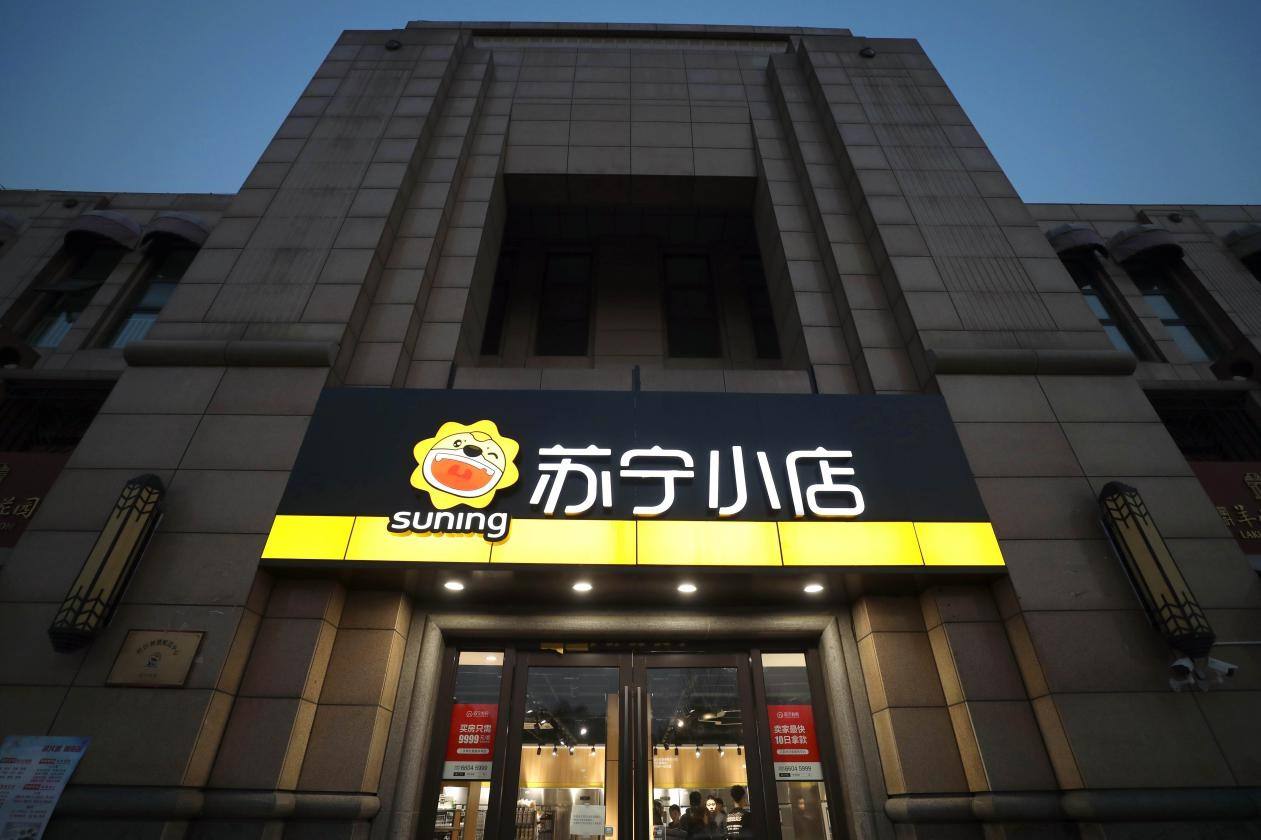 如何做好商業(yè)地產(chǎn)建筑定位？