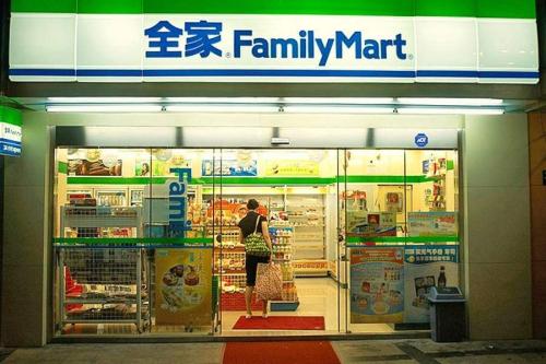 零售行業刮來“高科技”颶風，2019西安便利店發展格局之“變”
