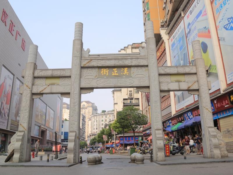 “天下第一街”漢正街：轉(zhuǎn)型升級續(xù)輝煌