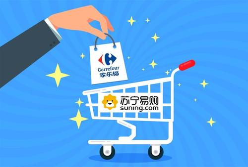 蘇寧要啃下商超零售硬骨頭，它比永輝更需要家樂福