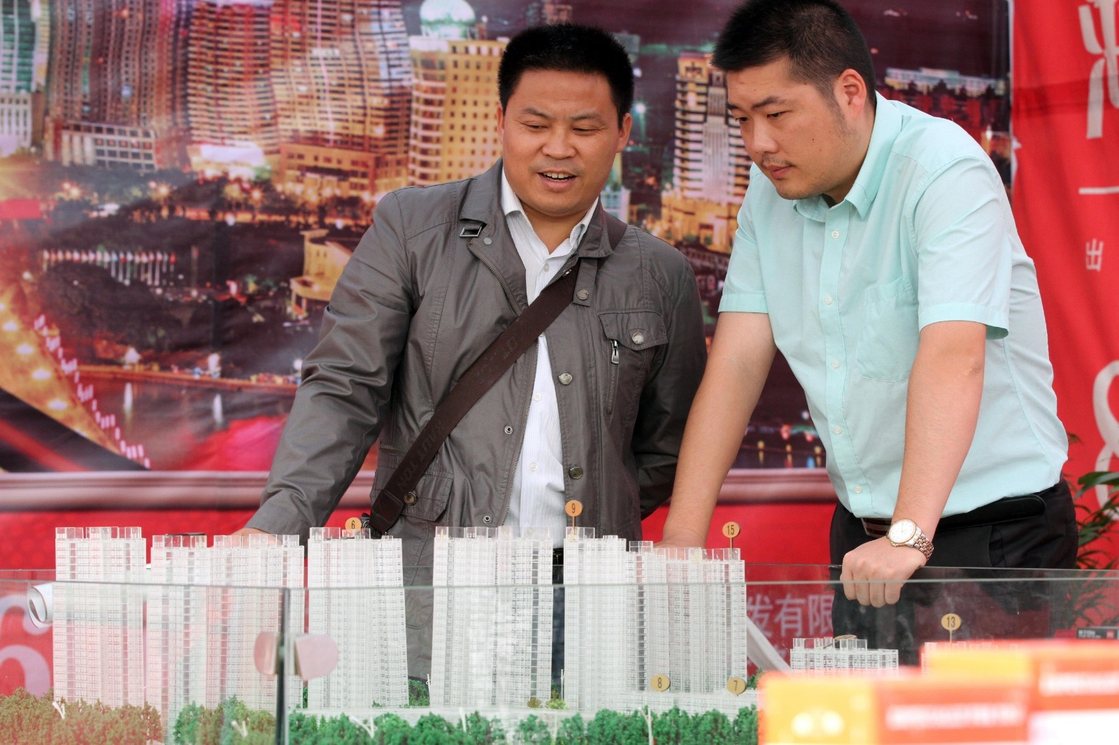 下半年房地產成交熱點重回一二線，房價漲幅總體可控