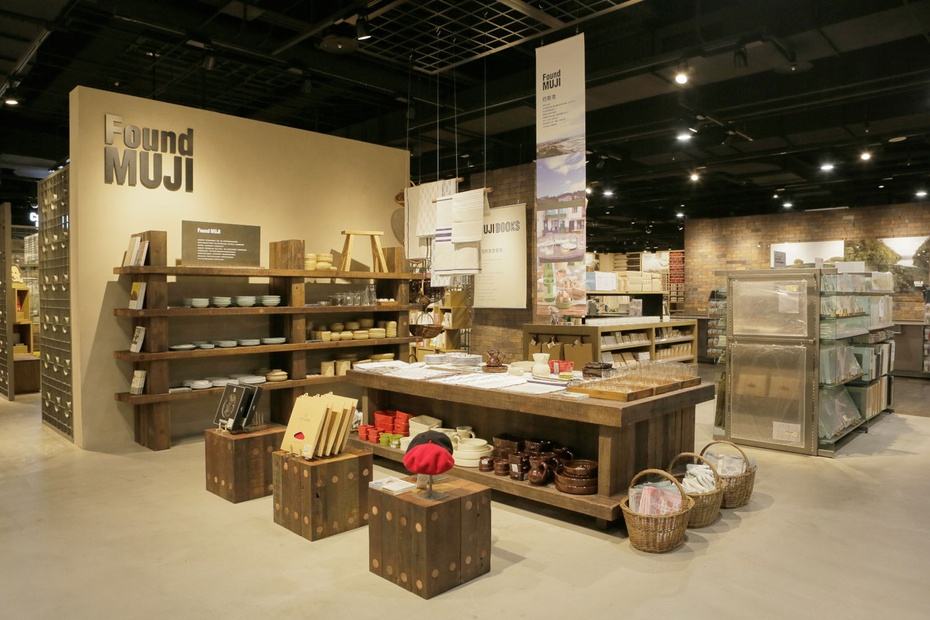 無(wú)印良品將在中國(guó)啟動(dòng)“戰(zhàn)略性店鋪”，能扭轉(zhuǎn)現(xiàn)狀嗎？