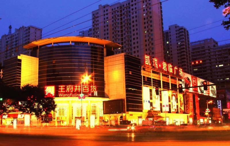 北京老百貨的生意經(jīng)：“倚老賣老”成為一種趨勢？