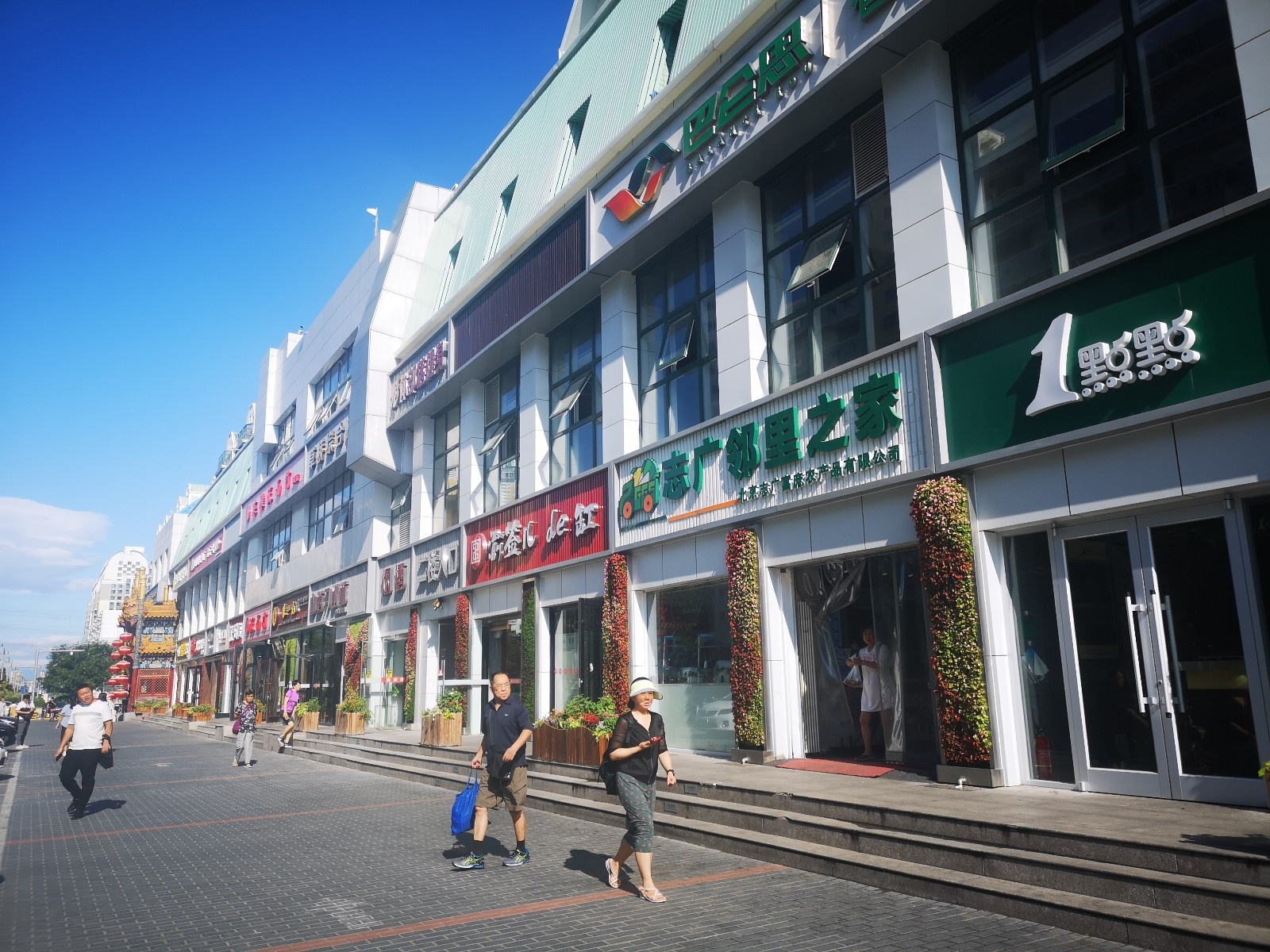 國家發改委：推進以人為核心的新型城鎮化建設 加快建設新型文旅商業消費聚集區