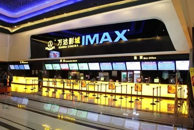 萬達(dá)電影遇“寒流”，影院該如何破局“低迷期”？