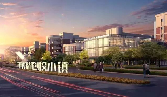 千燈湖創投小鎮：萬億元級規模的基金特色小鎮來了